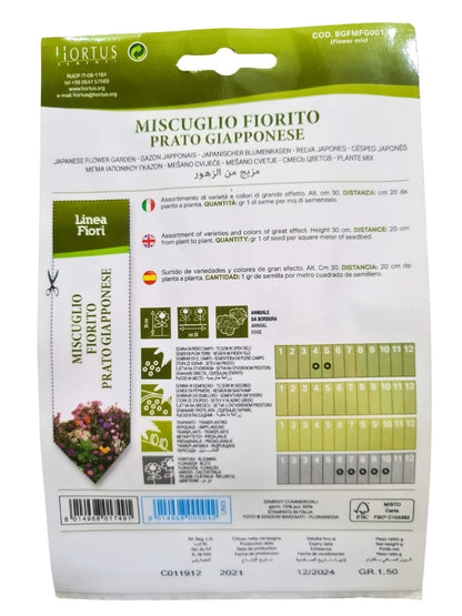 Japanese Flower Garden Seeds