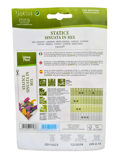 See Lavender Seeds