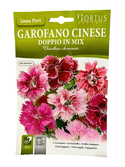 Carnation (Dianthus Chinensis Doppio In Mix) Seeds