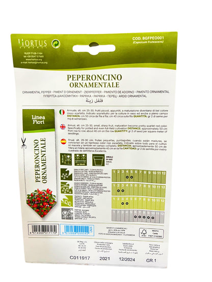 Ornamental Pepper Seeds