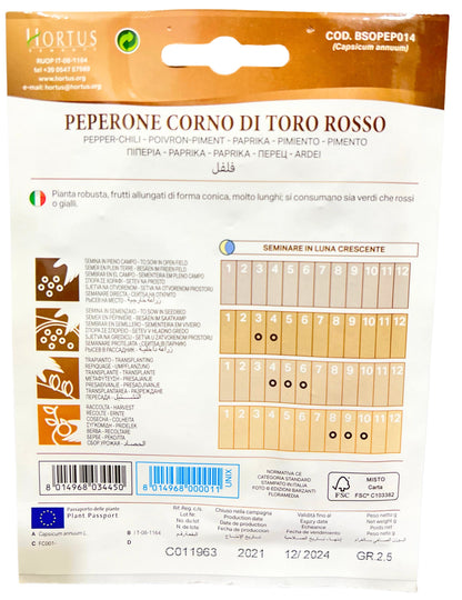 Pepper-Chilli(Corno Di Toro Rosso) Seeds