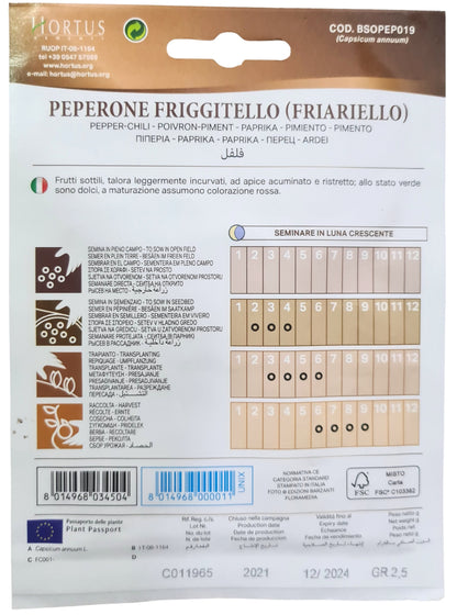 Pepper-chilli Friggitello (Friariello) Seeds