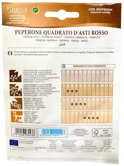 Pepper-chili (Quadrato D'asti Rosso) Seeds
